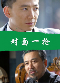 付艺轩