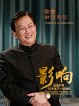 阿拉斯加北极熊2020